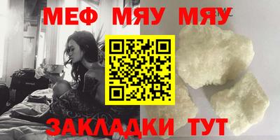 круглые Бугуруслан