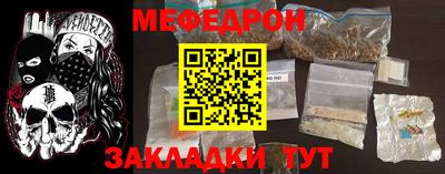 ПСИЛОЦИБИНОВЫЕ ГРИБЫ Бузулук