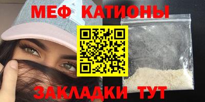 ПСИЛОЦИБИНОВЫЕ ГРИБЫ Бузулук