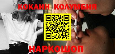 круглые Бугуруслан