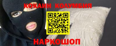 круглые Бугуруслан