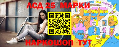 ПСИЛОЦИБИНОВЫЕ ГРИБЫ Бузулук