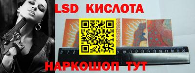 круглые Бугуруслан