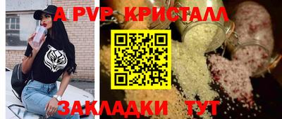 круглые Бугуруслан
