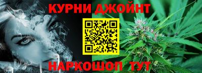 соль ск Будённовск