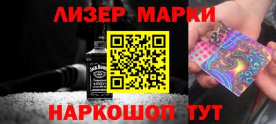 круглые Бугуруслан