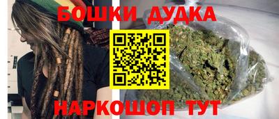 ПСИЛОЦИБИНОВЫЕ ГРИБЫ Бузулук