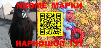 ПСИЛОЦИБИНОВЫЕ ГРИБЫ Бузулук