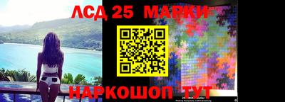 ПСИЛОЦИБИНОВЫЕ ГРИБЫ Бузулук