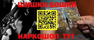 круглые Бугуруслан