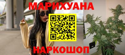 соль ск Будённовск