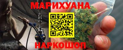 ПСИЛОЦИБИНОВЫЕ ГРИБЫ Бузулук