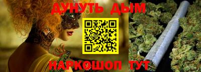 круглые Бугуруслан