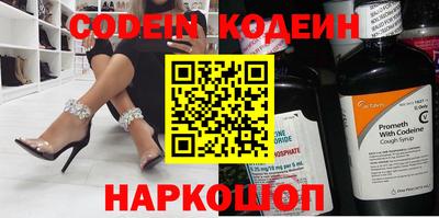ПСИЛОЦИБИНОВЫЕ ГРИБЫ Бузулук