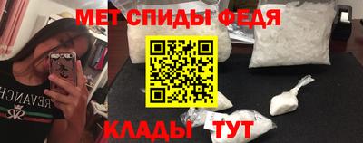 ПСИЛОЦИБИНОВЫЕ ГРИБЫ Бузулук