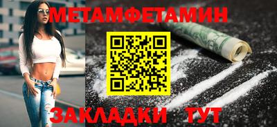 ПСИЛОЦИБИНОВЫЕ ГРИБЫ Бузулук