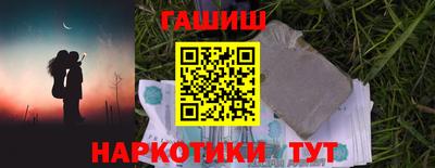 ПСИЛОЦИБИНОВЫЕ ГРИБЫ Бузулук