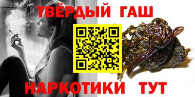 круглые Бугуруслан