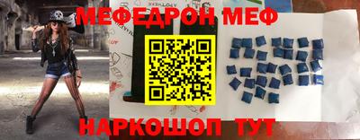 круглые Бугуруслан