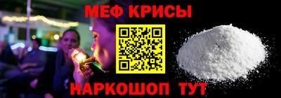 ПСИЛОЦИБИНОВЫЕ ГРИБЫ Бузулук