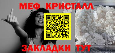 круглые Бугуруслан