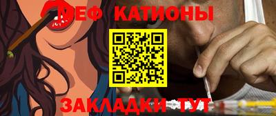 ПСИЛОЦИБИНОВЫЕ ГРИБЫ Бузулук